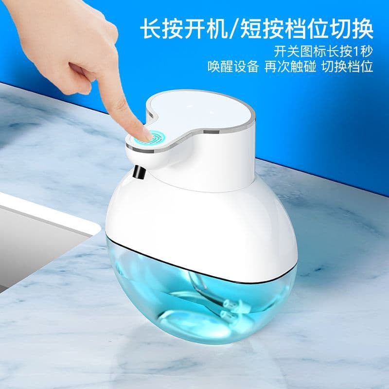 New M8 Automatic Sensor Soap Dispenser, Electric Foam Hand Sanitizer, Alcohol Sprayer, Wall-Mounted Electric Hand Sanitizer Dispenser