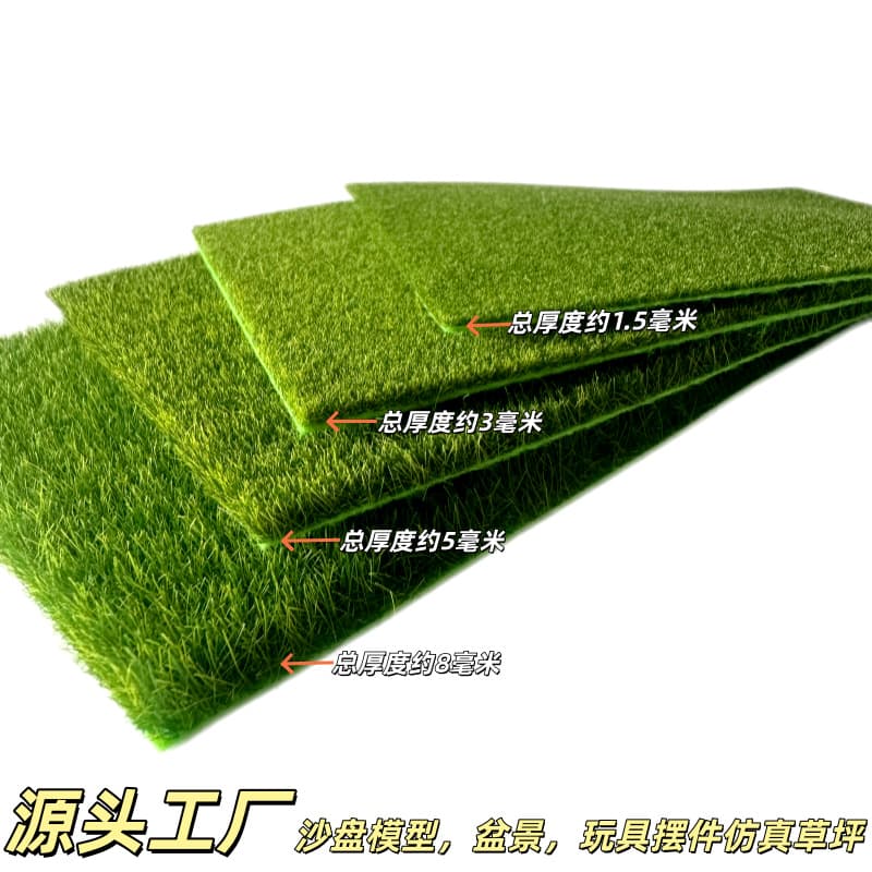Artificial Moss Synthetic Turf Fake Green Plant Decoration Landscape Bonsai Short Velvet Micro Landscape Carpet