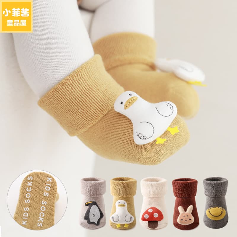 Newborn Baby Socks Autumn/Winter Thickened Warm Cute Super Cute Baby Socks Infant Floor Socks Non-Slip