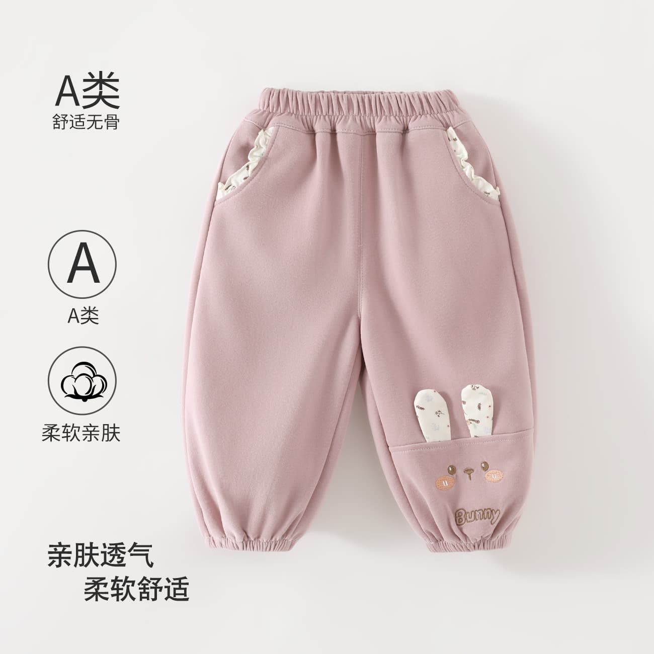 Baby casual pants 2026 new spring and autumn children's girls cartoon sweatpants boys' baby sports children's wear pants