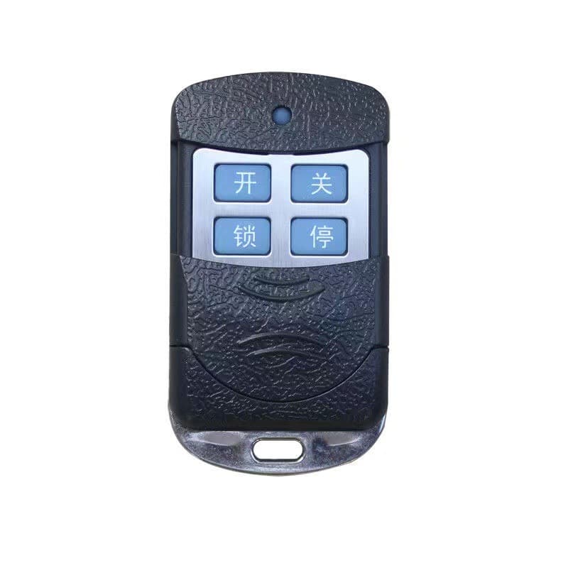 433 Copy Remote Control for Roller Shutter Door, Integrated Key Style