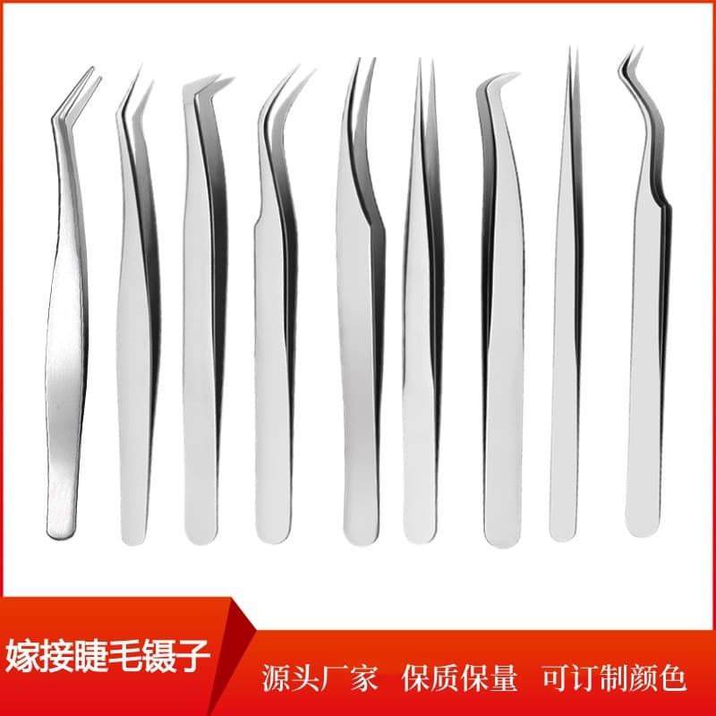 Eyelash Tweezers for Lash Extensions, Round Tip Gold Feather Tweezer, Long Gold Feather Eagle Beak Tweezer, Lash Artist Blooming Tool