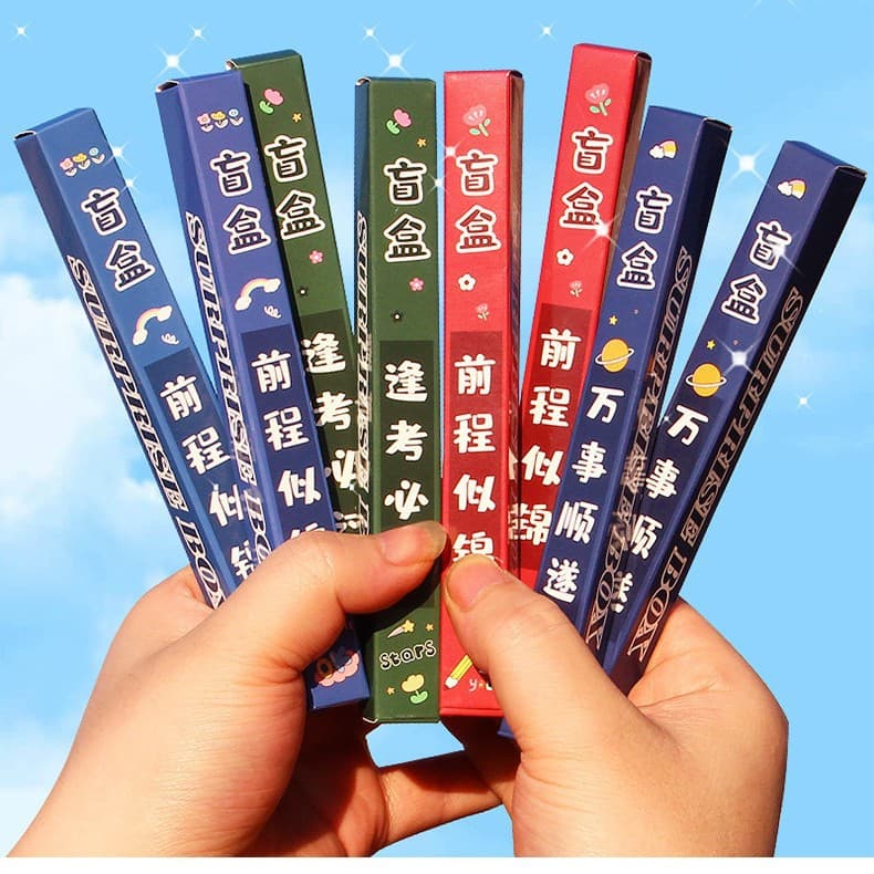 Creative Surprise Inspirational Blind Box Pen Student Learning Stationery Small Prize Cute Girly Gel Pen Blind Box Cartoon