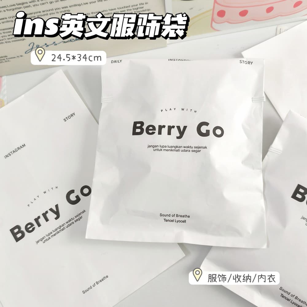 Thickened clothing store handbag paper bag with printable logo, high-end simple high-end gift bag, women's clothing packaging bag