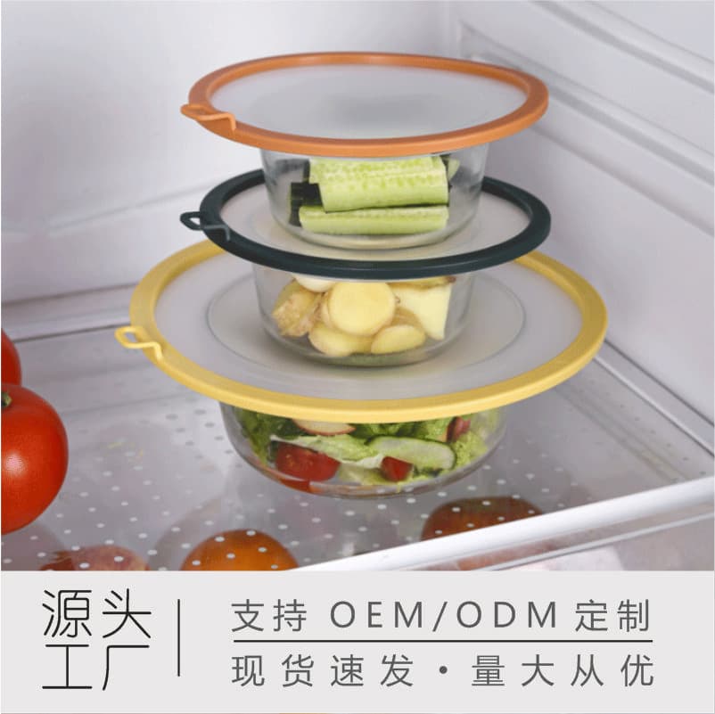 Universal Silicone Lid Microwave Safe Food Grade Heat Resistant Fresh Keeping Splash Proof for Soup Bowl Pot Pan Kitchen