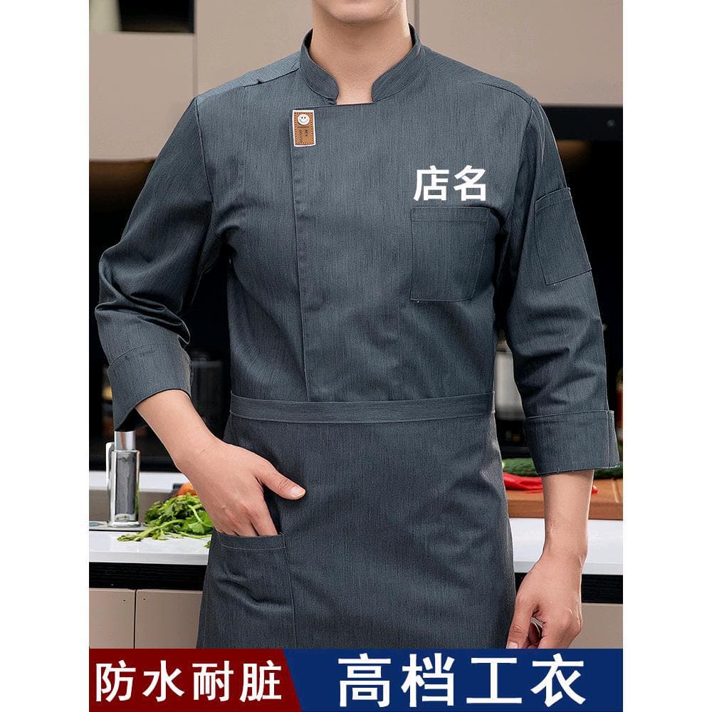 Waterproof Chef Work Uniform Long Sleeve Men Autumn Winter Canteen Back Kitchen Workwear Baking Cake Catering Uniform Custom