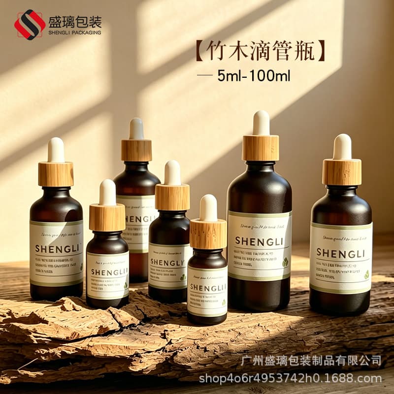 In Stock Amber Light-Proof Dropper Bottle 5ml-100ml Bamboo Ring Essential Oil Bottle 5ml Serum Refill Bottle Empty Glass Bottle