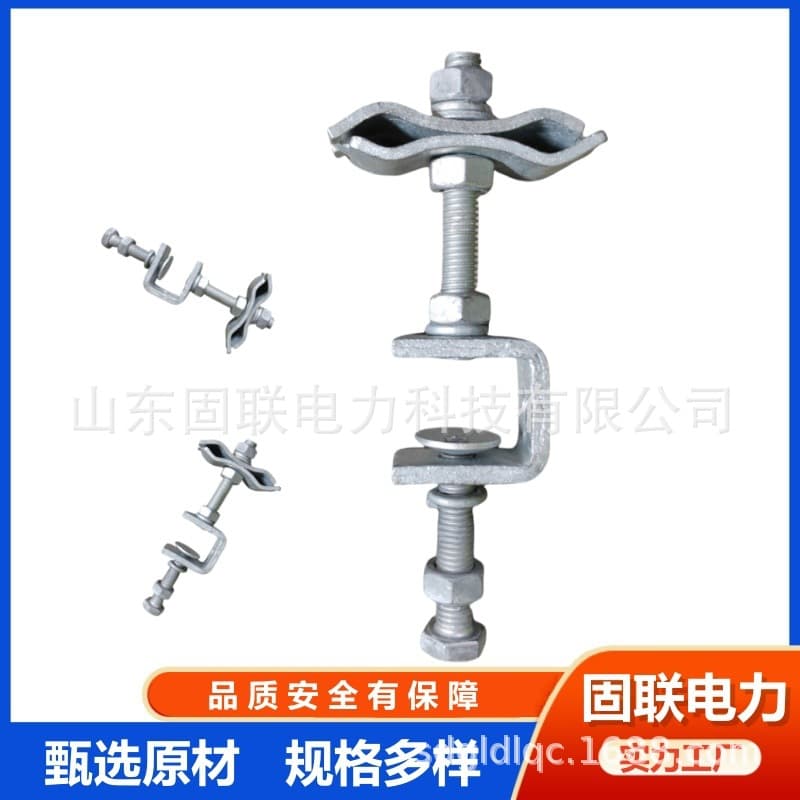 Hot-dip galvanized steel refined YDZ-15.0mm anchor fitting for optical cable, downlead clamp, for pole/tower K