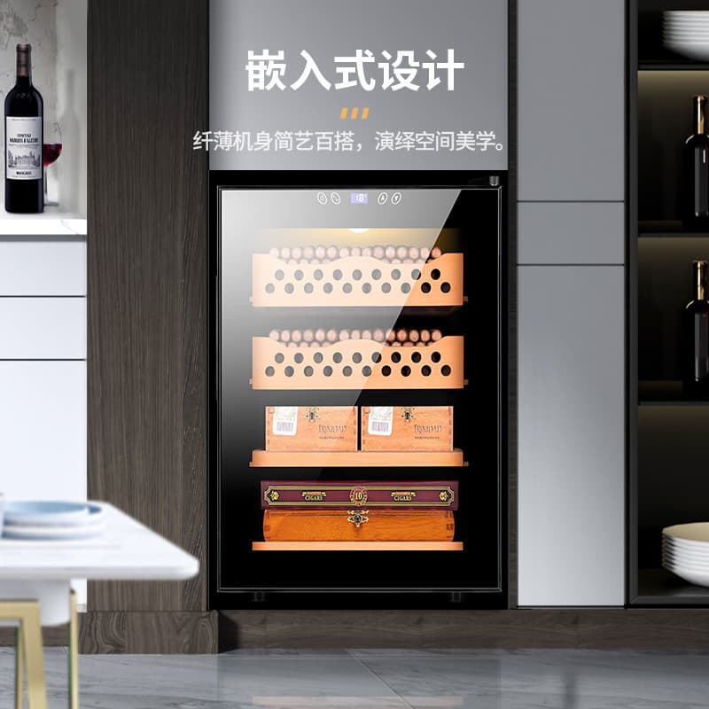 Cigar Dragon 50C Cigar Cabinet with Temperature and Humidity Control, Cedar Wood Home Mini Living Room Small Tobacco and Red Wine Cooler