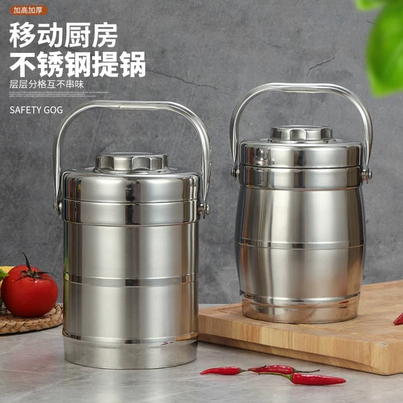 Thickened Stainless Steel Double-Layer Insulated Lunch Jar, Large Capacity Three-Layer Vacuum Lunch Bucket for Office Workers and Students