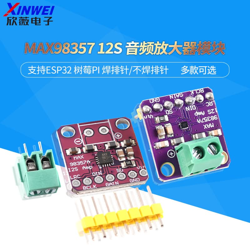 MAX98357 I2S Audio Amplifier Module / Unfiltered Class D Amplifier, Supports ESP32 and Raspberry Pi