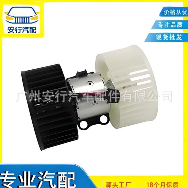 64113453729 64116900685 64119071946 Blower Motor for BMW 3 Series E46