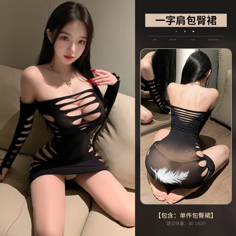 Manyan European & American Cross-border Sexy Lingerie for Women, Open Crotch No-removal Fishnet Bodysuit Stockings Collection 7407