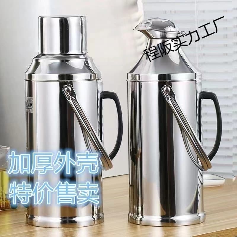 New 304 Stainless Steel Hot Water Bottle with Glass Liner for Home Use