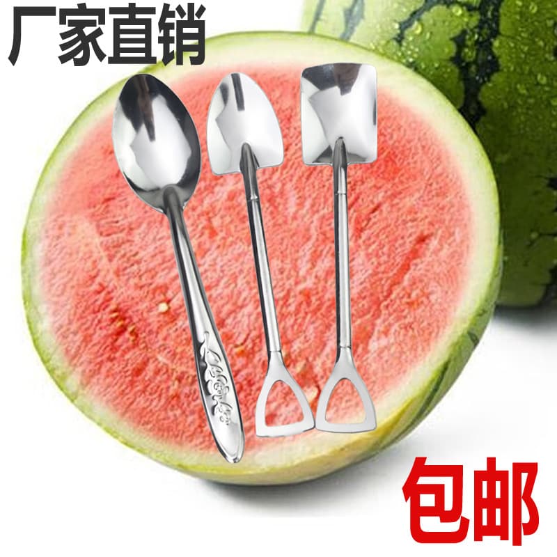 Wholesale Stainless Steel Spoon Commercial Disposable Watermelon Spoon Takeout Spoon Internet-Famous Watermelon Dessert Spoon