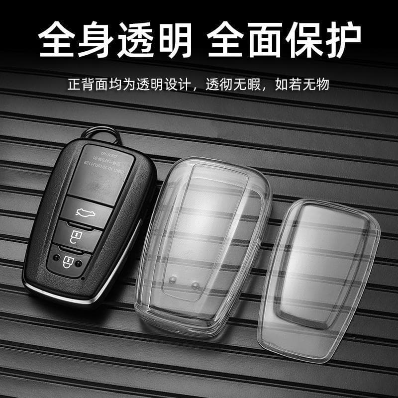 Compatible with Toyota Camry Key Case 2025 Model 8th Gen Camry 2020 Clip 2019 Cover 18 Shell