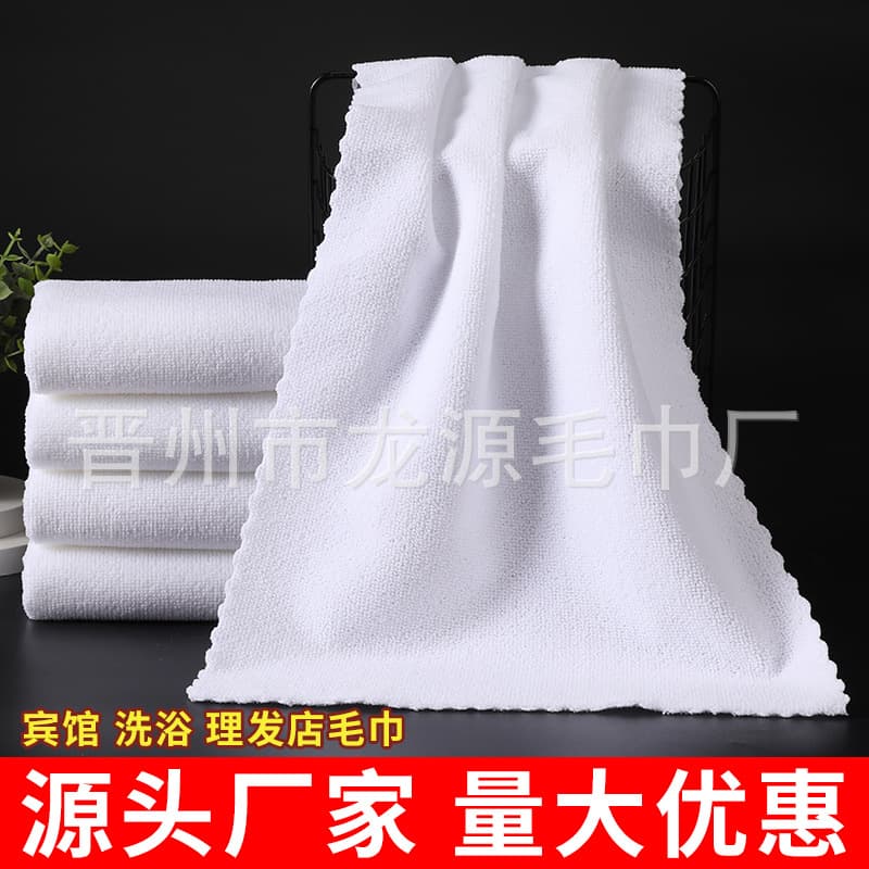 Wholesale disposable lace white towels for hair salons, bath centers, hotels, guesthouses, foot massage parlors, and hair salon supplies.