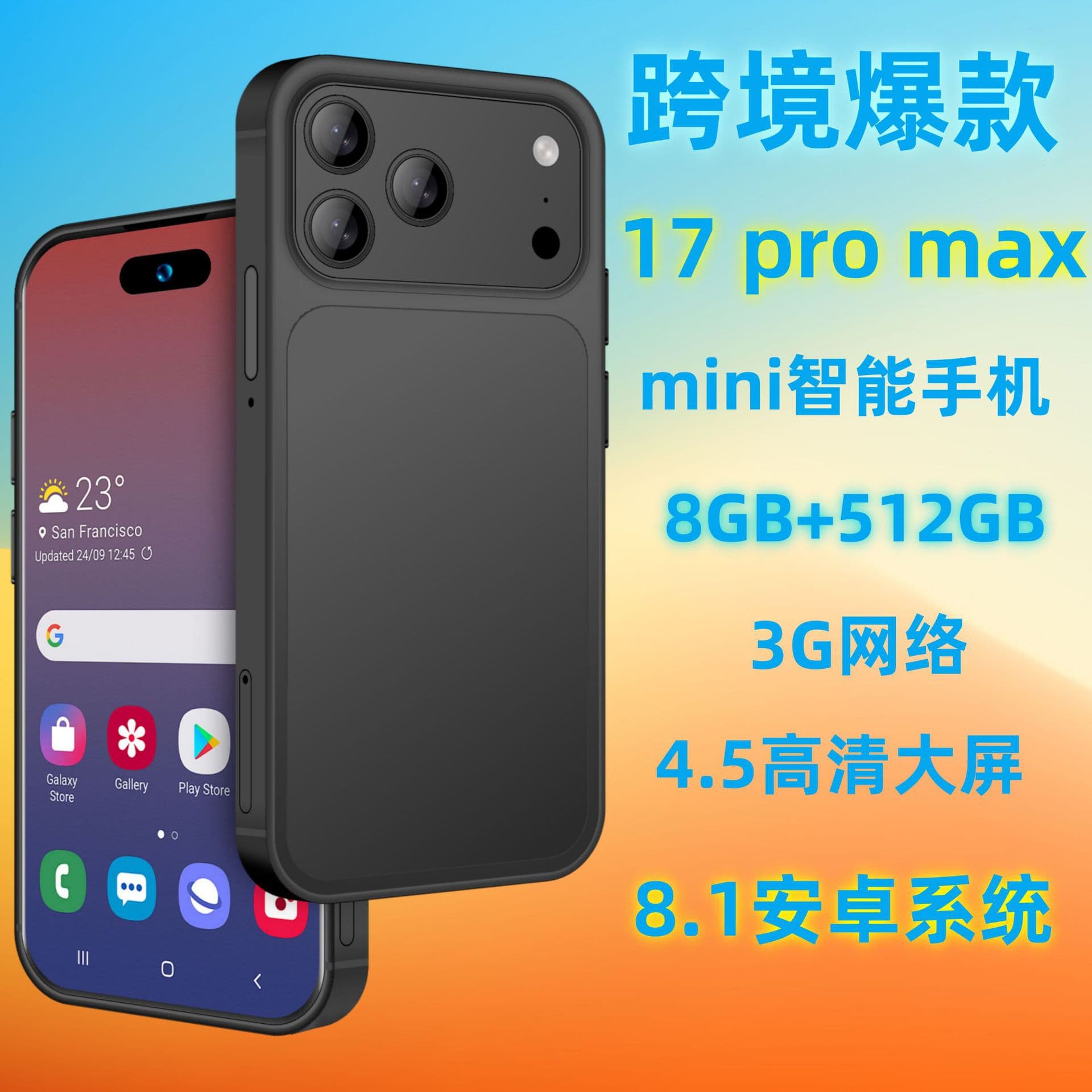 Cross-border Hot Seller 17 Pro Max Foreign Order Mini Android Smartphone Supports 3G Dual SIM Google Apps