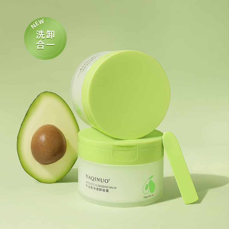 YAQINUO Avocado Cleansing Balm for Face, Gentle and Non-Irritating for Sensitive Skin, Makeup Remover Oil