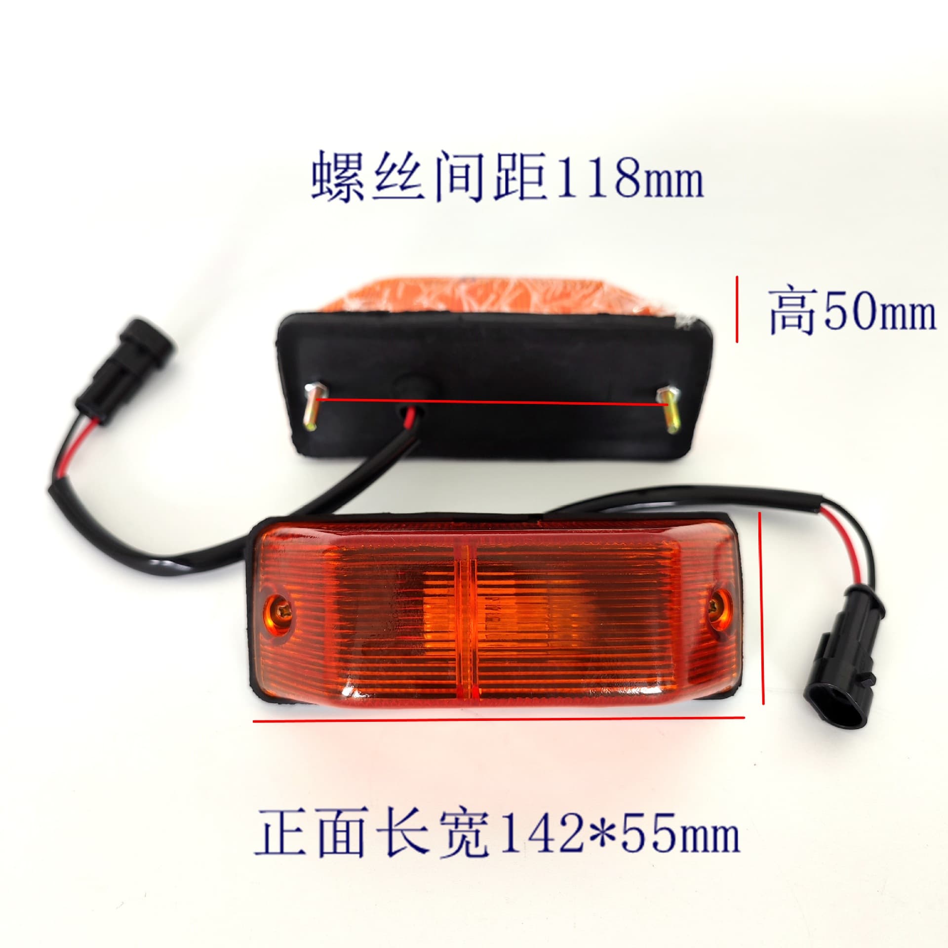 24V is suitable for King Long Yutong bus side lights foreign trade buses bus turn lights