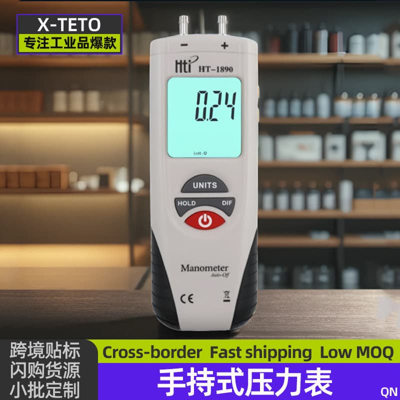 Handheld Differential Pressure Gauge - Automotive Repair, Pipeline Pressure Difference Meter, Micro-pressure/Differential Pressure Gauge