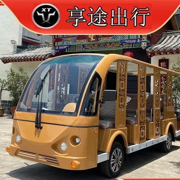 XT Xiangtu Travel 11-Seat Open-Air Sightseeing Car, Four-Wheel Electric Vehicle for Hotel Shuttle and Scenic Area Transport