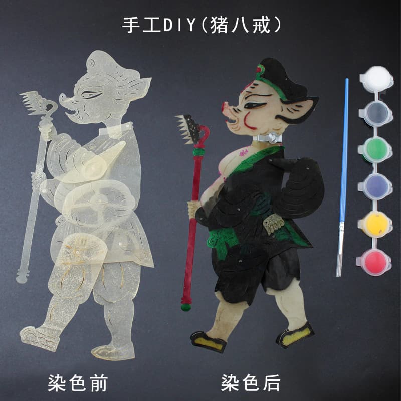 Wenpai shadow play diy material package doll props kindergarten coloring children's curtain production semi-finished intangible cultural heritage