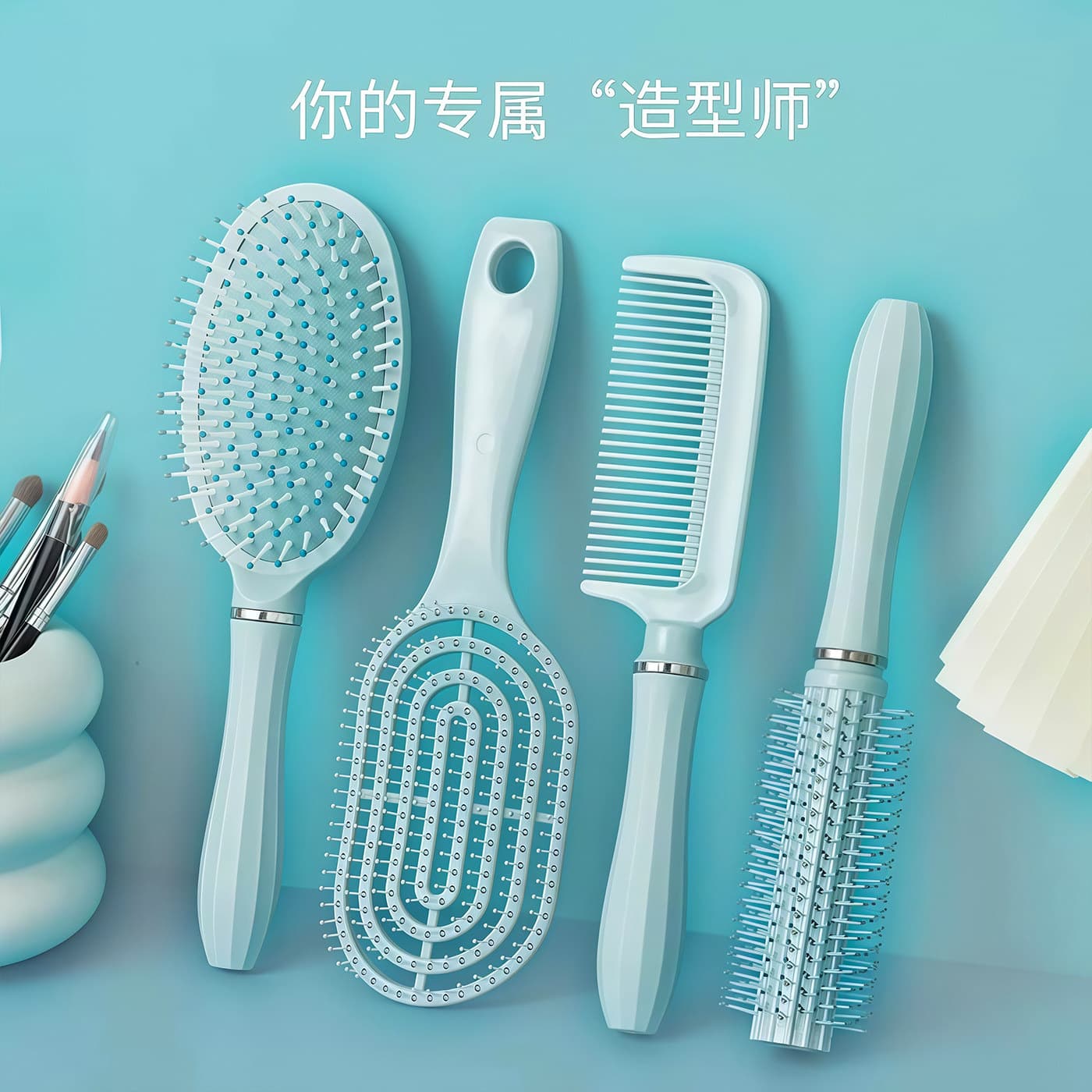 Hairbrush Scalp Massage Cushion Brush for Women Long Curly Hair Detangling Portable Air Cushion Comb Blue 4-Piece Set