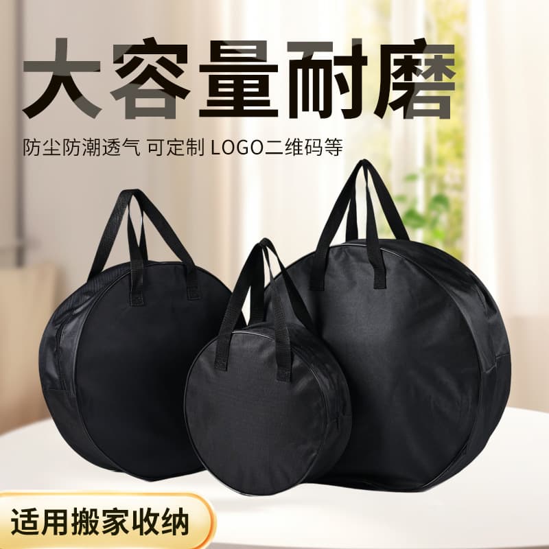 Ready-made Oxford cloth tote bags multi-functional storage packs, customizable with logo, round thickened cable tool bags