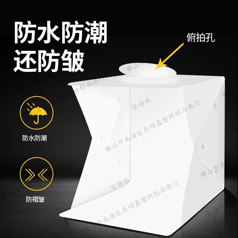Still Life Photo Shooting Studio Mini Photography Light Box for Phone Jewelry Product Photography