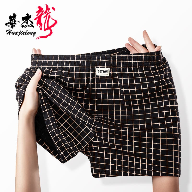 Men's Underwear Huajielong Men's Checkered Boxer Shorts Cotton Flat Leg Loose Thin Breathable Aro Pants Drop Shipping