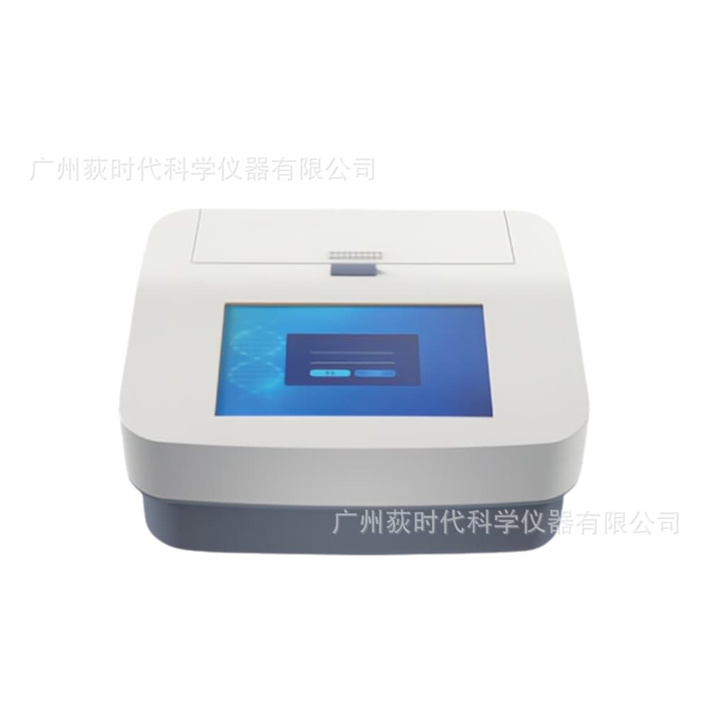 Laboratory Fluorescence Quantitative PCR Instrument for Rapid Detection of Single-Tube Eight-Tube Strip Channel Experimental Quantitative Analysis PCR Machine