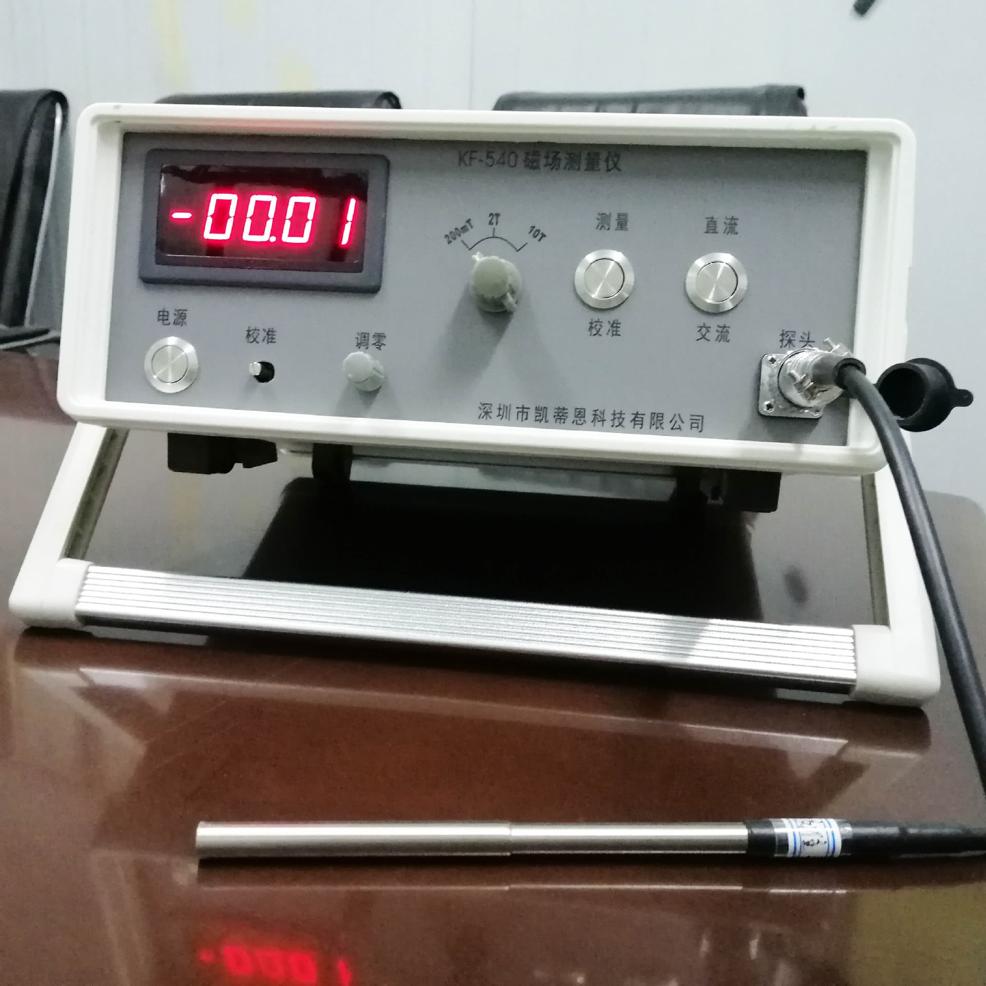 KF-540 Benchtop Gaussmeter Magnetic Field Measuring Instrument