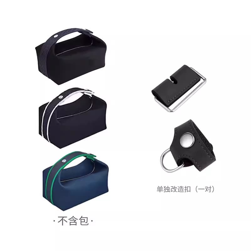 Factory Direct Woven Shoulder Strap for Hermès Lunch Box Bag Modification Buckle Underarm Strap Bag Accessory
