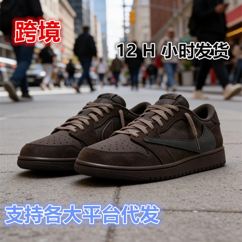 Cross-border Original AJ1 Reverse Swoosh Women's Thick Sole Shoes Men's Sneakers Autumn Women's Shoes Men's Shoes Skateboarding Shoes