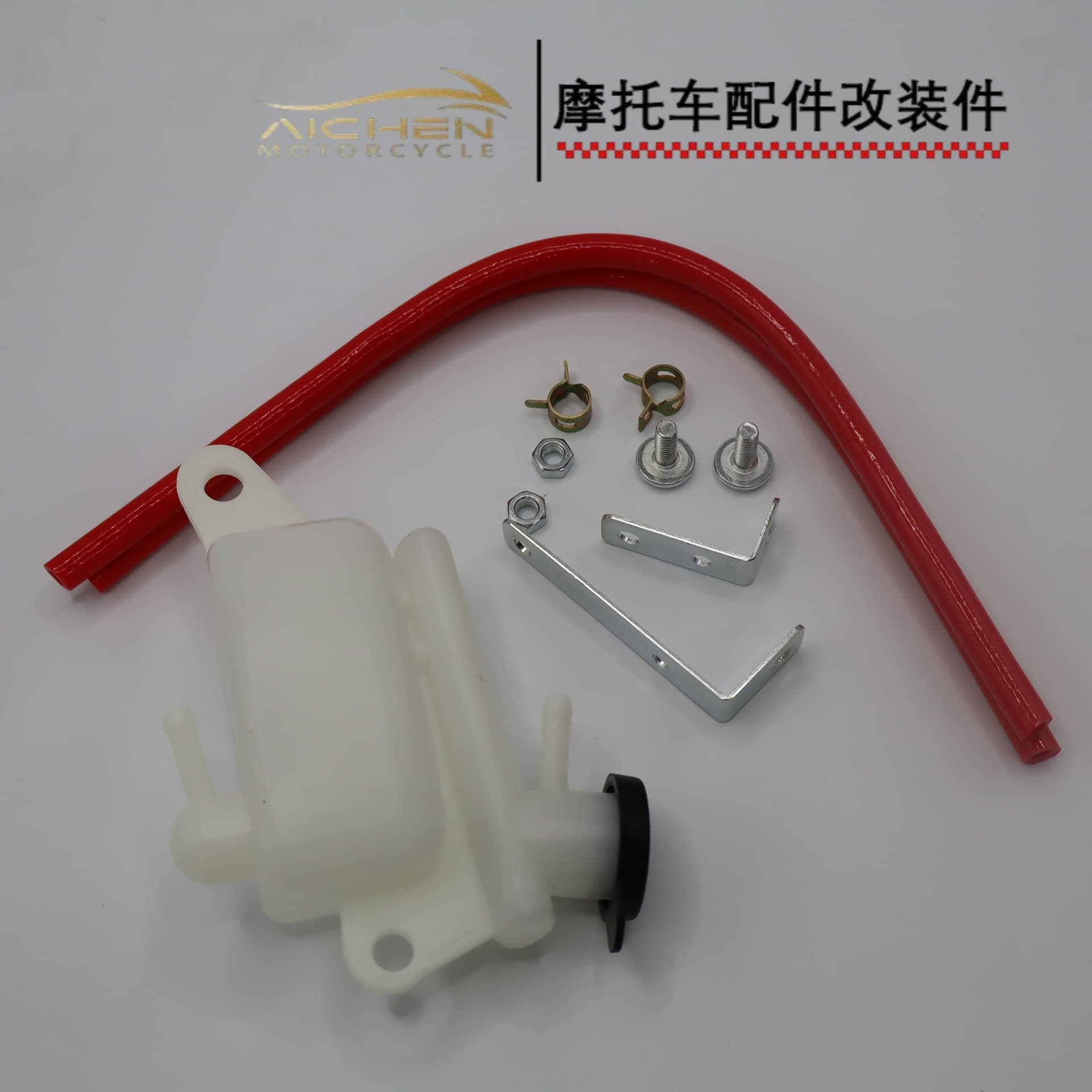 Motorcycle accessories suitable for YAMAHA Y15/LC135/LC150 water bottle with oil pipe set accessories wholesale