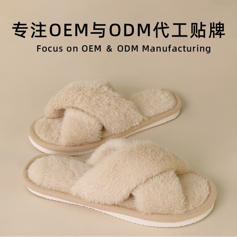 Custom Small Batch Wholesale Cross Women's Fuzzy Plush Slippers, Open-Toe Home Slippers, Warm Cotton Slippers for Women