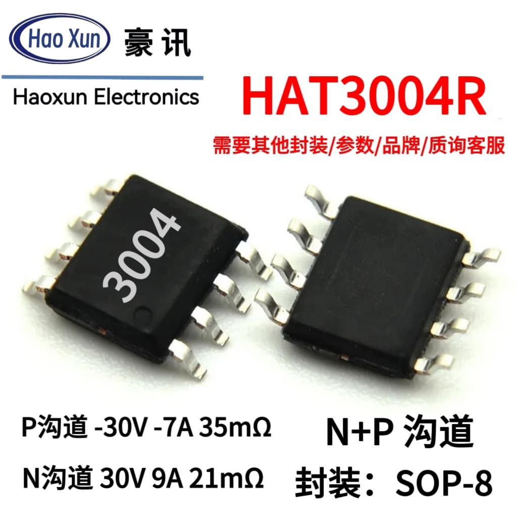 P-Channel 30V 7A 35mΩ N-Channel 30V 9A 21mΩ MOSFET SOP8 Field Effect Transistor N+P Channel HAT3004R