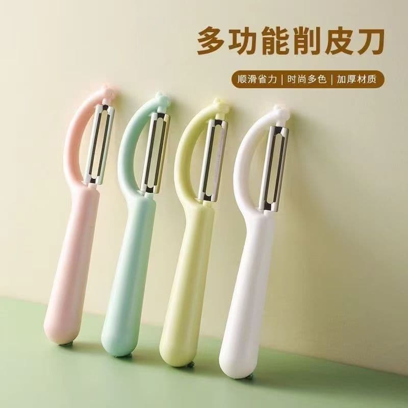Multi-functional Sharp Peeler Portable Student Fruit and Vegetable Kitchen Peeling Knife Fruit Peeler Melon and Fruit Grater
