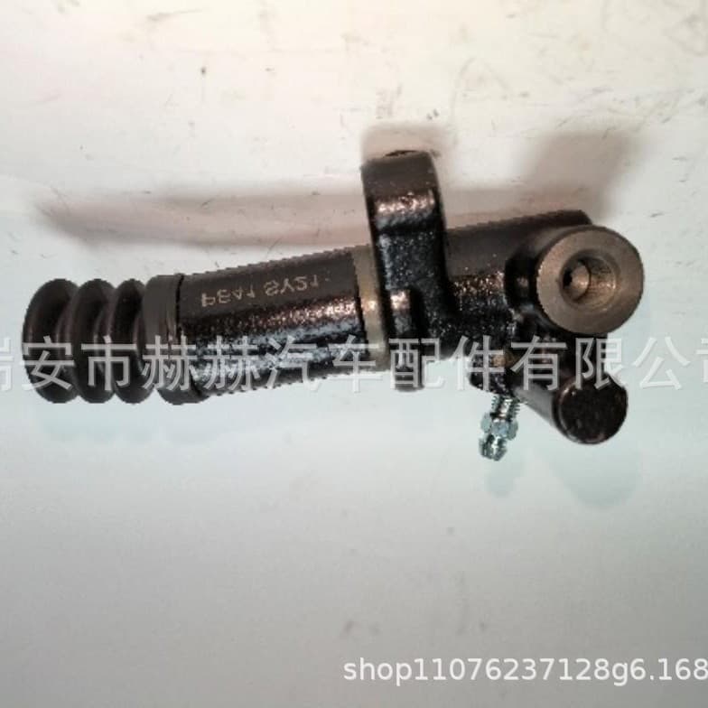 31470-87401 31470-B0010 Fits Toyota Clutch Slave Cylinder