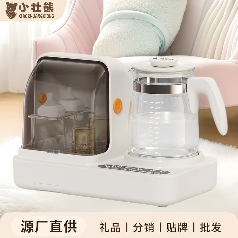 Constant Temperature Kettle Bottle Sterilization Drying 3-in-1 Formula Maker Baby-specific Feeding Station Sterilizer Smart Milk Brewing