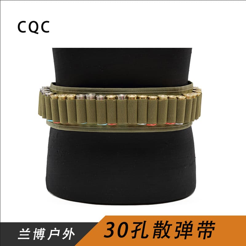 Military Enthusiast Tactical 30-Pocket 12g Belt Outdoor Shell Storage Strap Belt