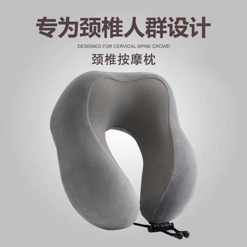Amazon Popular Travel Storage Neck Pillow Office Nap U-Shaped Pillow Memory Foam Gift Factory Direct Sales