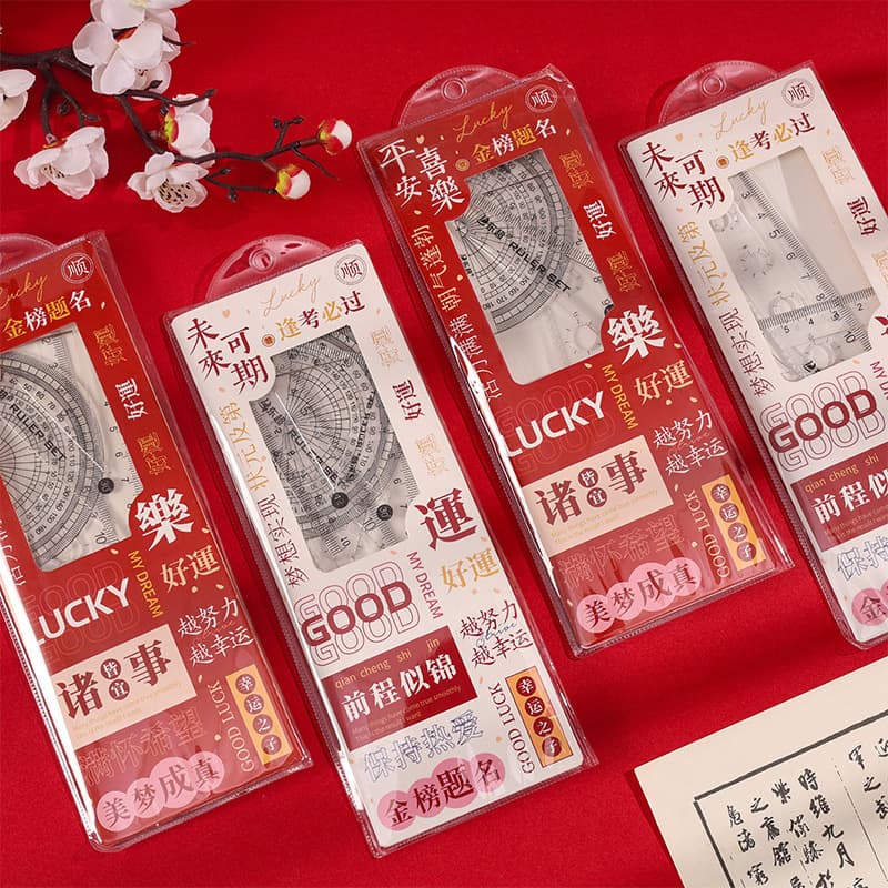 Student exam specific set of rulers gold list title primary school student ruler set 20cm set of four pieces of ruler transparent ruler