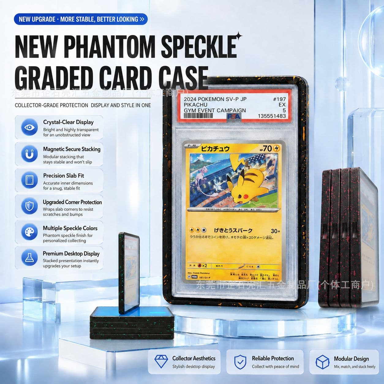 Compatible with PSA Graded Card Holder CCIC Pokemon Sports Card PCG Frosted Stand Anti-Drop Metal Frame Protection