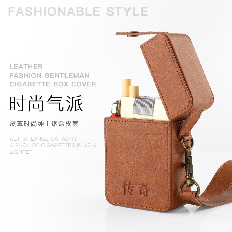 Leather cigarette case protective cover, gift packaging for genuine cigarettes.