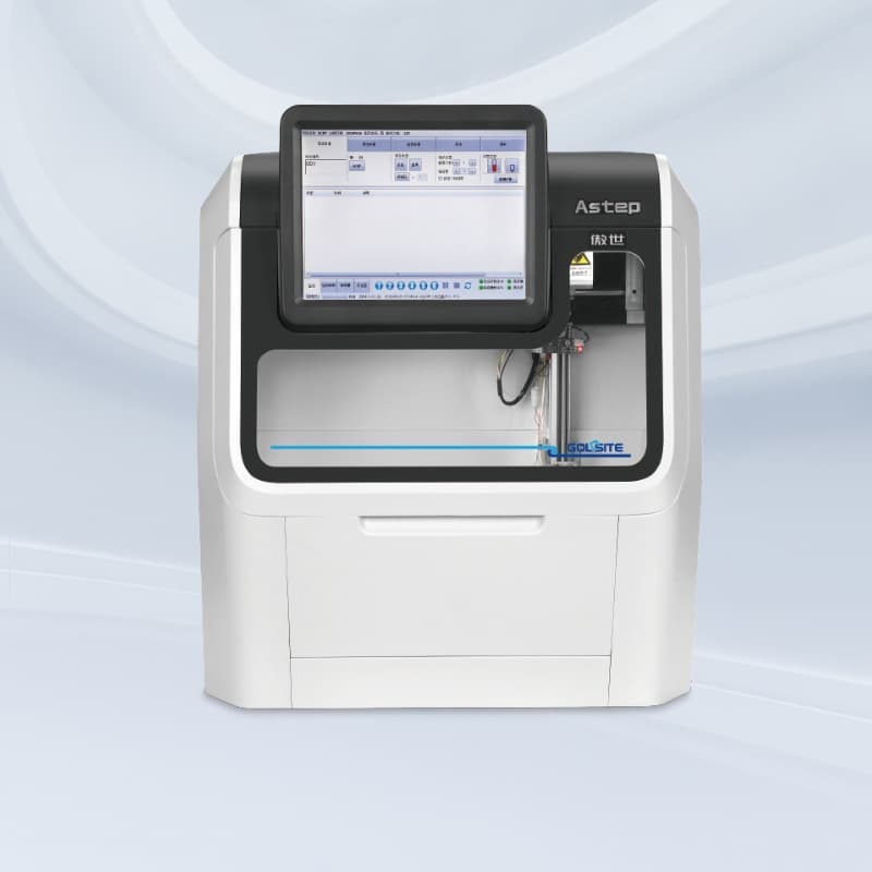 Guosai Biology's Astep fully automated specific protein analyzer for outpatient and emergency departments is convenient to use, offering precise and fast testing.