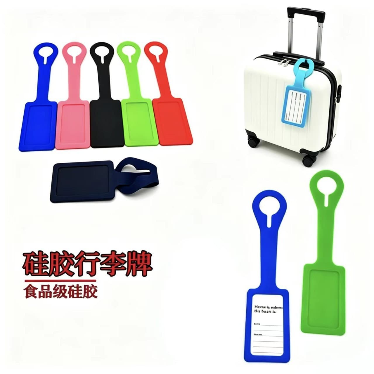 Cross-border Luggage Tag Long Printable Pure Silicone Student Card Checked Baggage Storage Sign Boarding