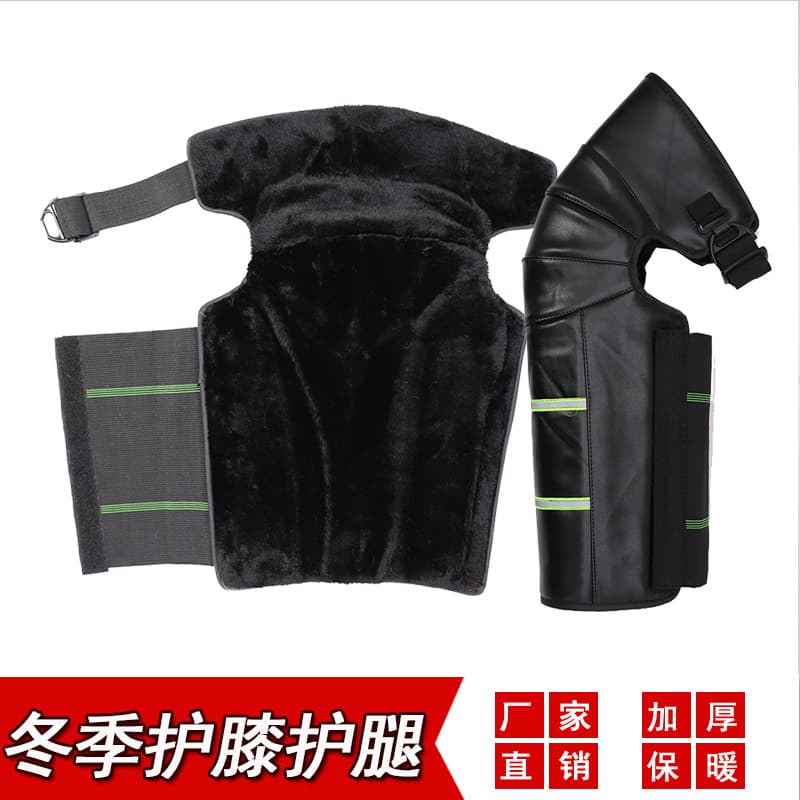 Wholesale Winter Warm Men's Knee Pads, PU Extended and Thickened Black Fur Knee Pads, Motorcycle and Electric Bike Riding Knee Pads