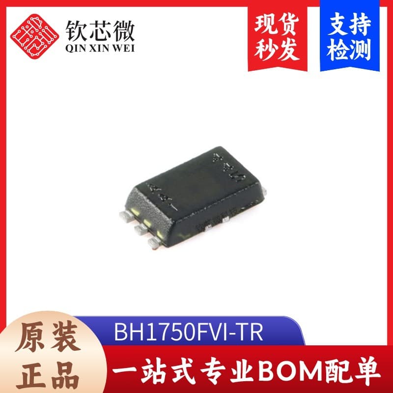 Original Genuine BH1750FVI-TR WSOF-6 Digital 16-Bit Serial Output Ambient Light Sensor IC